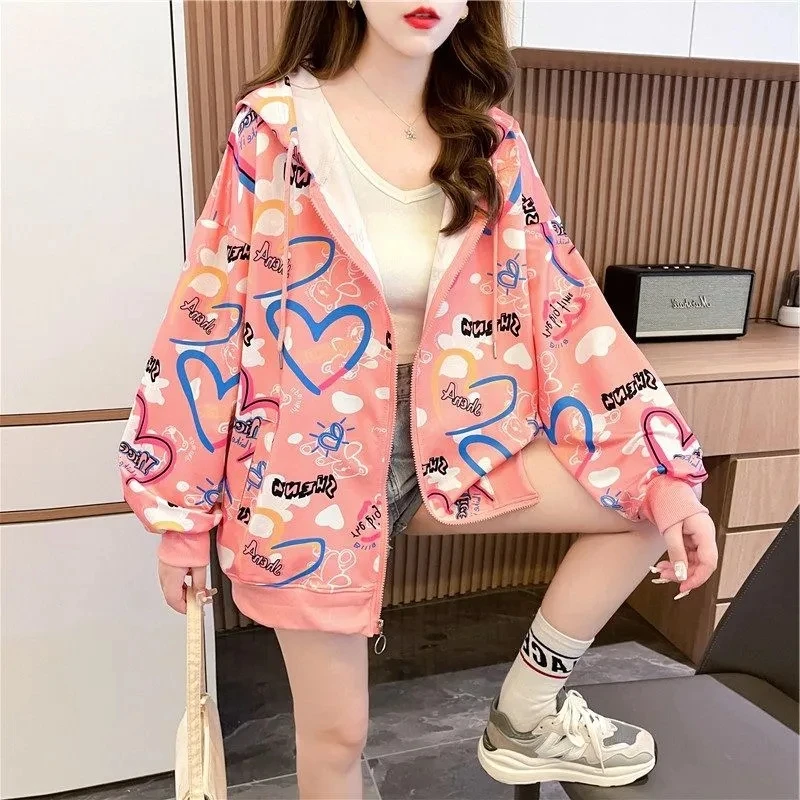 Spring 2023 New Loose Hooded Baseball Uniform Women's Thin Print Coats Fashion Long Sleeve Cardigan Female Streetwear Outwear
Spring 2023 New Loose Hooded Baseball Uniform Women's Thin Print Coats Fashion Long Sleeve Cardigan Female Streetwear Outwear