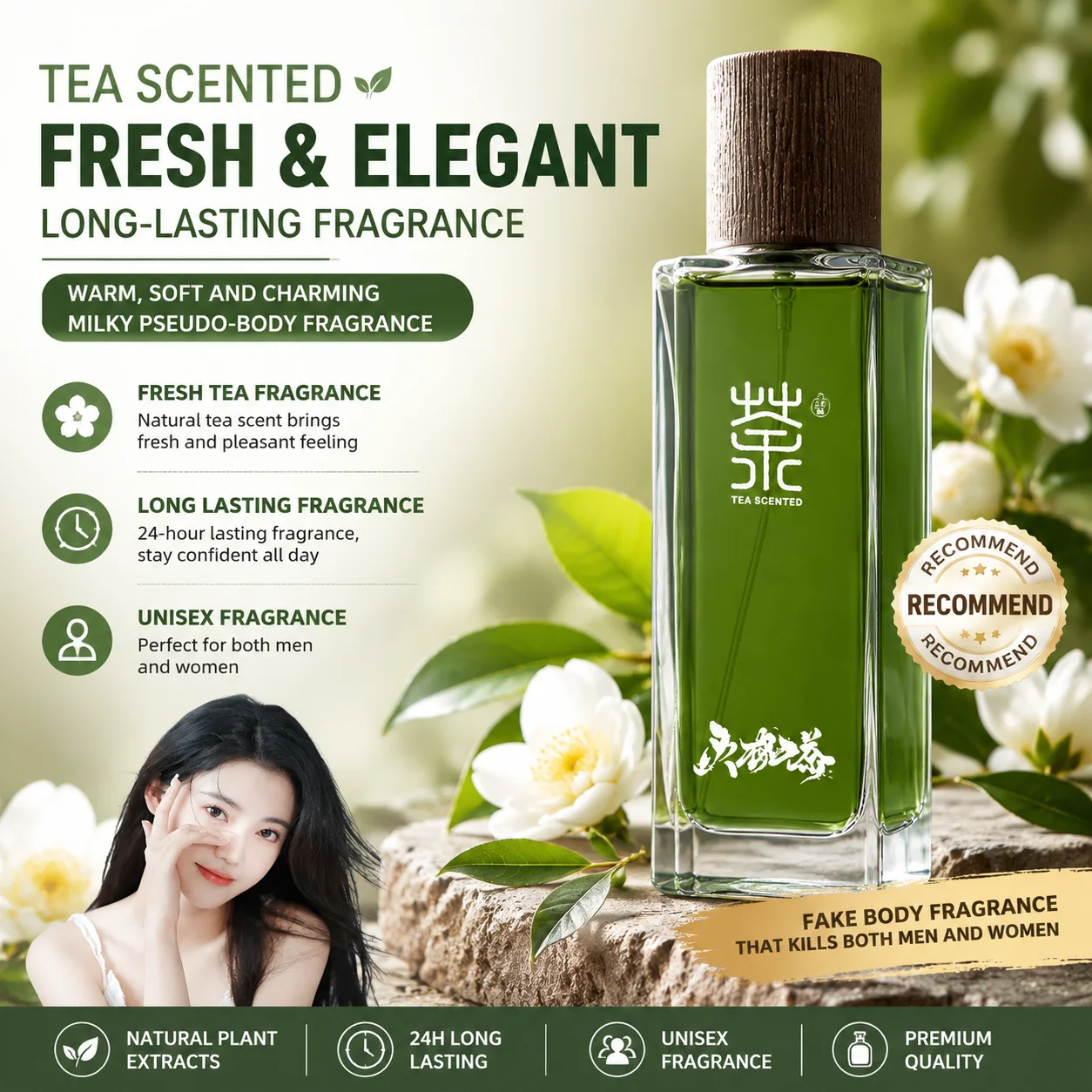 Tea scented perfume Yulong Tea scented Male and Female Persistent Fragrance, Light Fragrance, Fresh and Advanced Body Fragrance
Tea scented perfume Yulong Tea scented Male and Female Persistent Fragrance, Light Fragrance, Fresh and Advanced Body Fragrance
