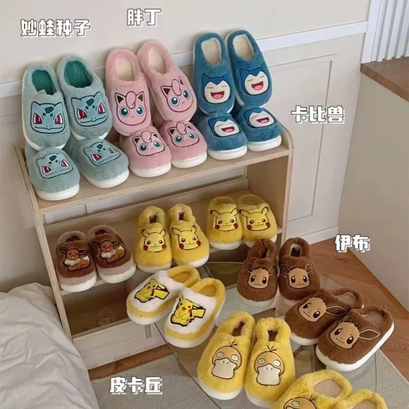 Anime Pikachu Eevee Couple Cotton Slippers Winter Cute Cartoon Men'S Women'S Home Shoes With Velvet Insulation Anti Slip
Anime Pikachu Eevee Couple Cotton Slippers Winter Cute Cartoon Men'S Women'S Home Shoes With Velvet Insulation Anti Slip