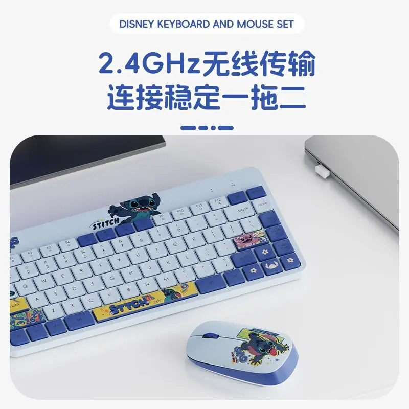 Беспроводная клавиатура и мышь Disney с мультяшной стежкой, набор мыши, бесшумная клавиатура для офисных игр, высокий внешний вид, милый ноутбук Kawaii Lotso
Беспроводная клавиатура и мышь Disney с мультяшной стежкой, набор мыши, бесшумная клавиатура для офисных игр, высокий внешний вид, милый ноутбук Kawaii Lotso