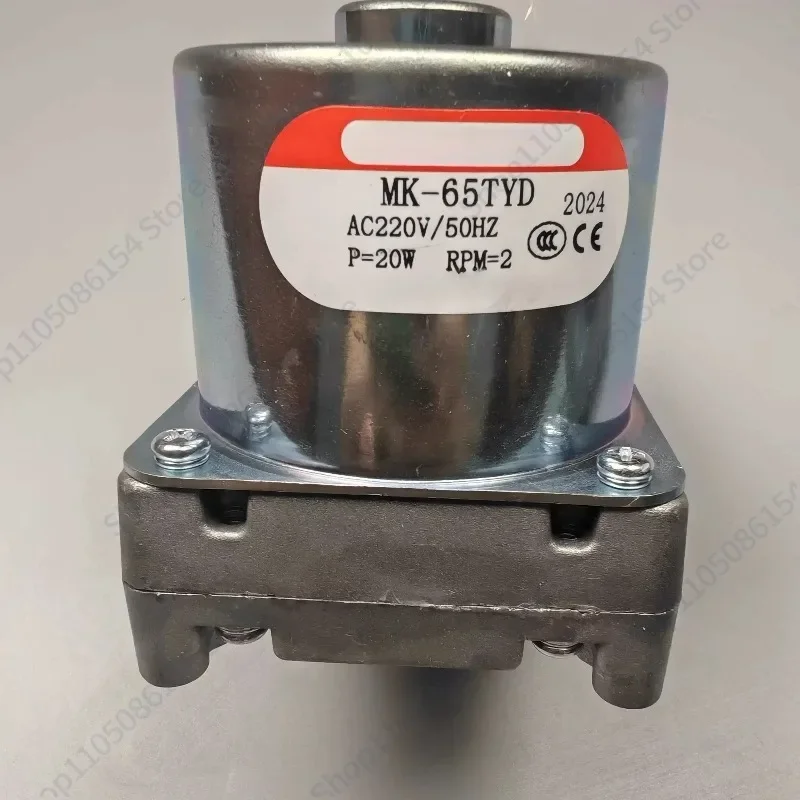 Pellet fireplace feeding motor, energy-saving heating furnace feeding motor
Pellet fireplace feeding motor, energy-saving heating furnace feeding motor
