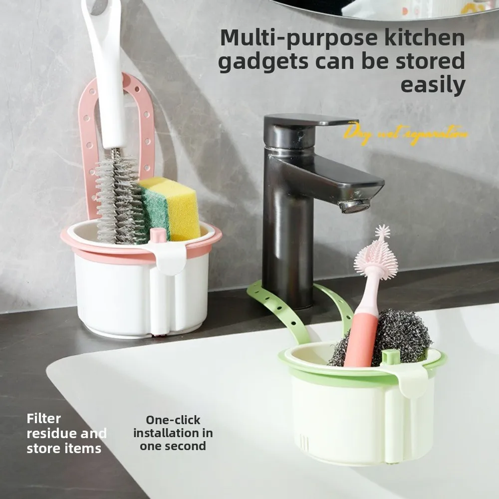 Openable Bottom Sink Hanging Drain Basket Separate Press Dumping Waste Sink Storage Rack Versatile Creative
Openable Bottom Sink Hanging Drain Basket Separate Press Dumping Waste Sink Storage Rack Versatile Creative