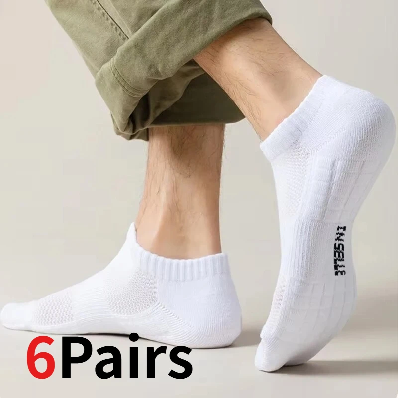 1/6 Pairs Men's Cushioned Thick Sole Sports Socks Moisture Wicking Breathable Crew Socks For Running Professional Athletic
1/6 Pairs Men's Cushioned Thick Sole Sports Socks Moisture Wicking Breathable Crew Socks For Running Professional Athletic