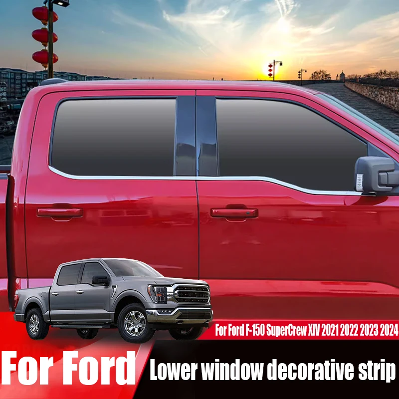 Decorative strips under car windows automotive exterior decoration products For Ford F-150 SuperCrew XIV 2021 2022 2023 2024
Decorative strips under car windows automotive exterior decoration products For Ford F-150 SuperCrew XIV 2021 2022 2023 2024