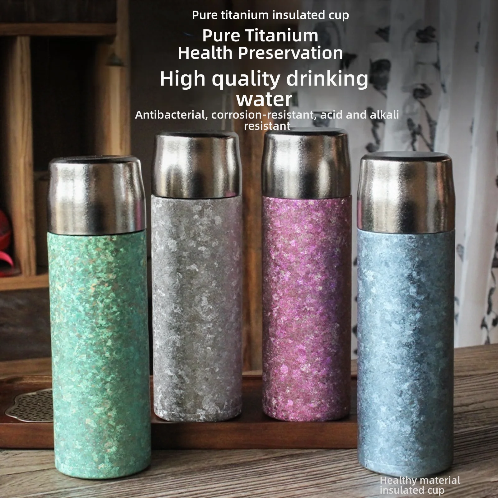 New model pure titanium portable large-capacity insulated cup for business with excellent appearance - perfect for brewing tea
New model pure titanium portable large-capacity insulated cup for business with excellent appearance - perfect for brewing tea