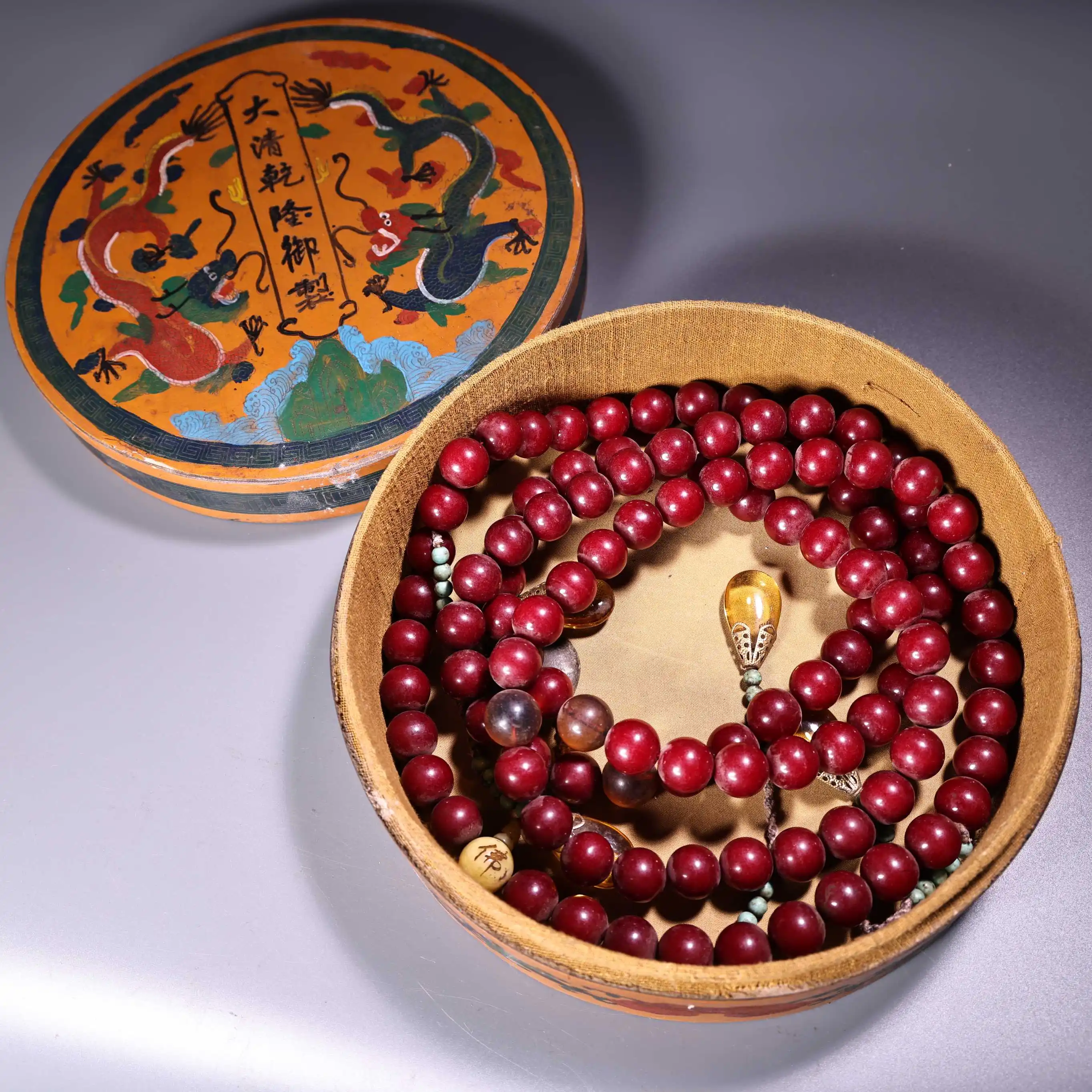 30"Tibetan Temple Collection Old Amber Mosaic Gem High Relief 108 Buddhist Beads Necklace Court Beads Pendant Amulet Dharam Box
30"Tibetan Temple Collection Old Amber Mosaic Gem High Relief 108 Buddhist Beads Necklace Court Beads Pendant Amulet Dharam Box
