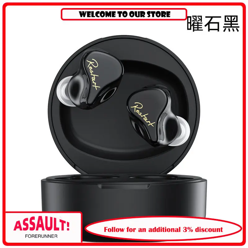 KZ SKS Wireless Bluetooth 5.2 Earphones Hybrid Dynamic BA Gaming Earbuds Qualcomm Chip Sports In-Ear Headphones for Gamers
KZ SKS Wireless Bluetooth 5.2 Earphones Hybrid Dynamic BA Gaming Earbuds Qualcomm Chip Sports In-Ear Headphones for Gamers