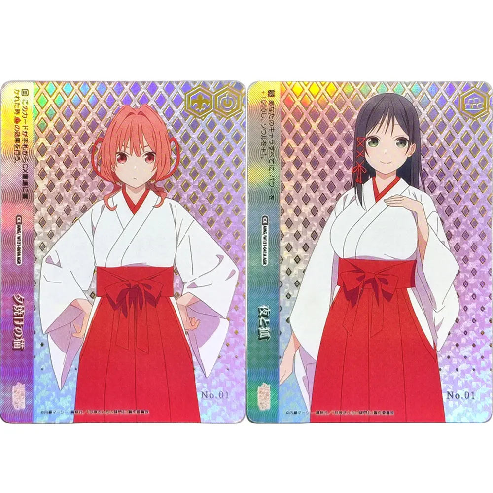 Proxy Weiss Schwarz Card WS Tying the knot with the Amagami Sister AMG W121-069A W121-041A AGR Foil & Signed Japanese Anime Card
Proxy Weiss Schwarz Card WS Tying the knot with the Amagami Sister AMG W121-069A W121-041A AGR Foil & Signed Japanese Anime Card