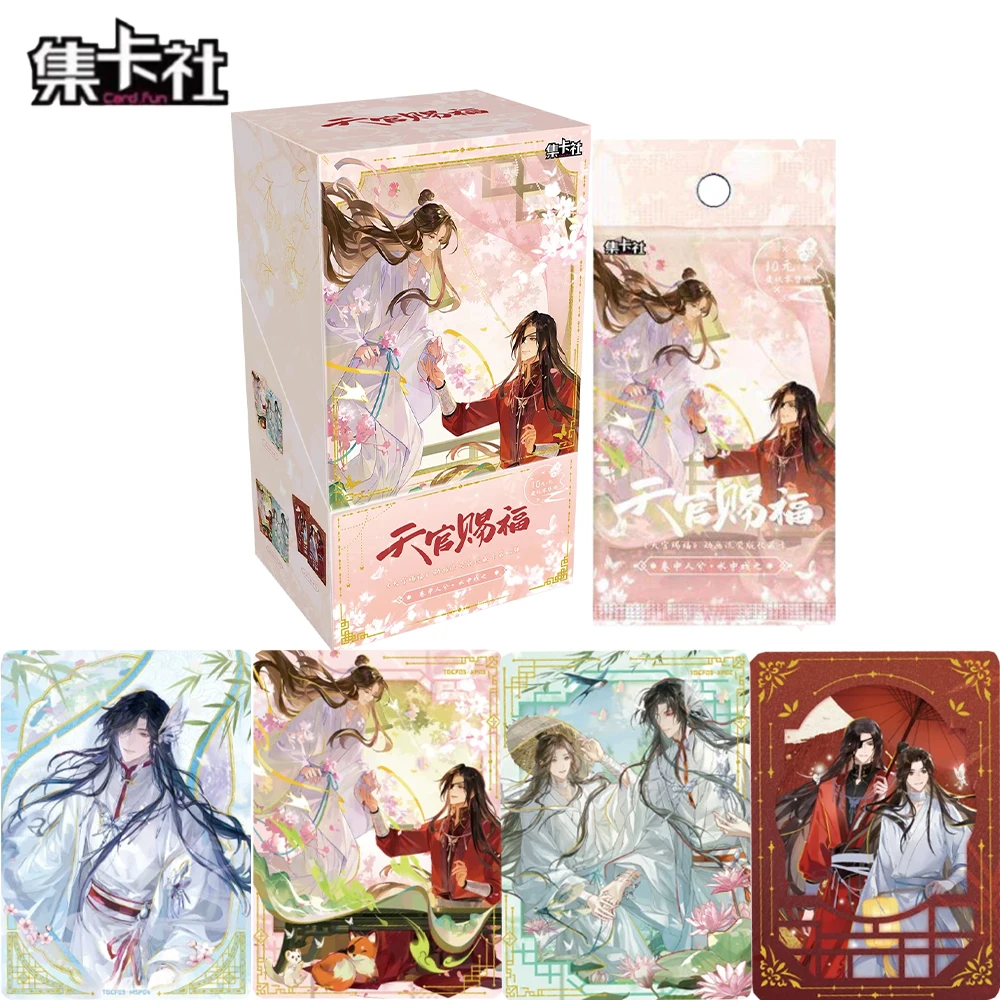 Genuine Heaven Official's Blessing Liu Ying Edition Booster Box Premium Foil Rare Insert Xie Lian & Hua Cheng Cards
Genuine Heaven Official's Blessing Liu Ying Edition Booster Box Premium Foil Rare Insert Xie Lian & Hua Cheng Cards