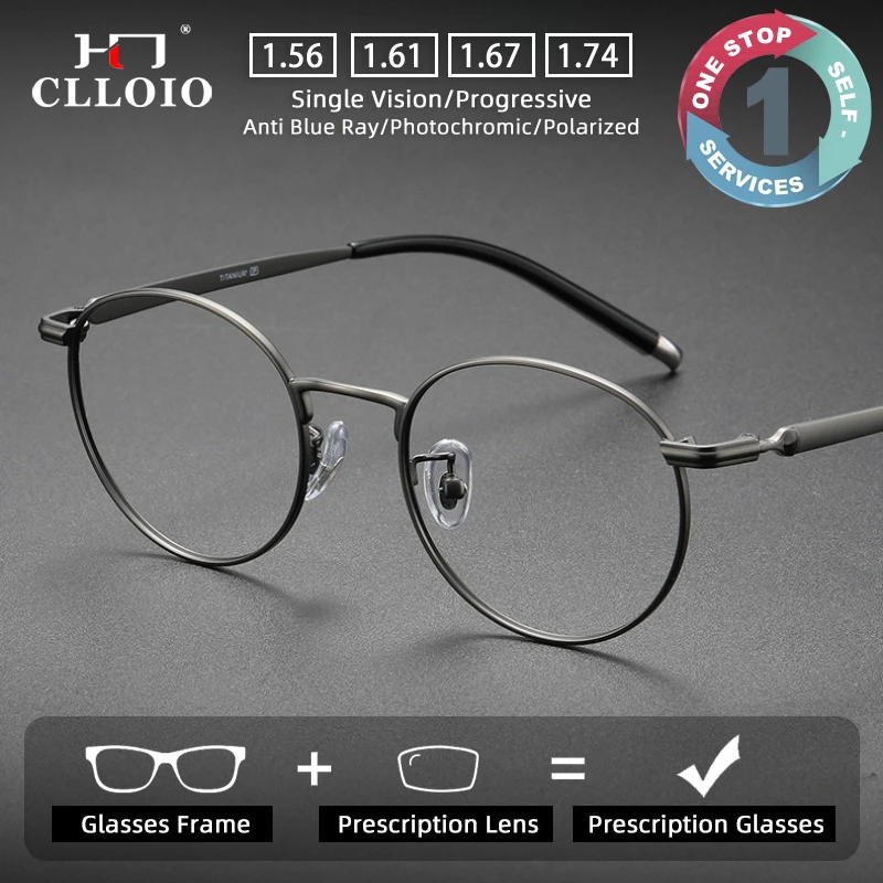 CLLOIO Vintage Pure Titanium Prescription Glasses Blue Light Blocking Versatile Round Myopia Glasses Progressive Reading Eyewear
CLLOIO Vintage Pure Titanium Prescription Glasses Blue Light Blocking Versatile Round Myopia Glasses Progressive Reading Eyewear