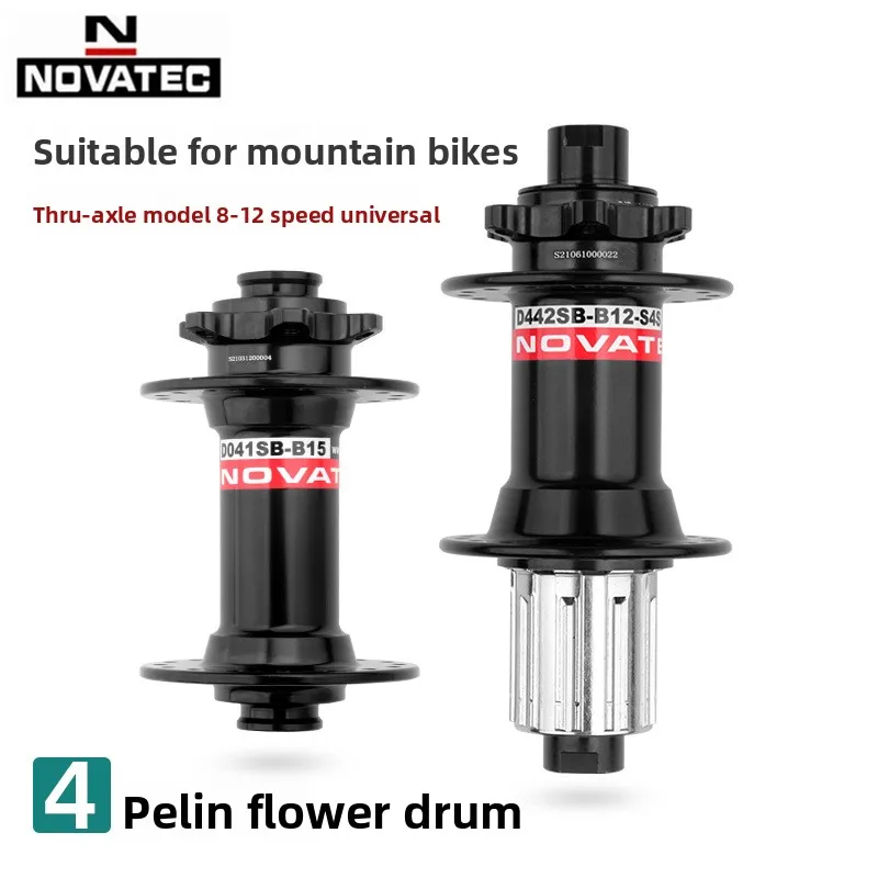 NOVATEC Jiuyu Mountain Bike Flower Drum Bicycle 4 Peilin Barrel Shaft Disc Brake 6 Nail Flower Drum 32 Hole Crossborder Hot Sale
NOVATEC Jiuyu Mountain Bike Flower Drum Bicycle 4 Peilin Barrel Shaft Disc Brake 6 Nail Flower Drum 32 Hole Crossborder Hot Sale