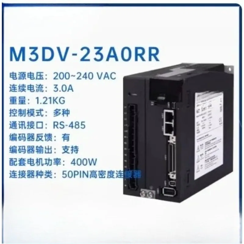 MOONS Servo Motor Driver SM3L-042A1NDV SM3L-042A1BDV SM3L-061A1NDV M3DV-21A8RR M3DV-23A0PN M3DV-23A0RN M3DV-24A5PN
MOONS Servo Motor Driver SM3L-042A1NDV SM3L-042A1BDV SM3L-061A1NDV M3DV-21A8RR M3DV-23A0PN M3DV-23A0RN M3DV-24A5PN