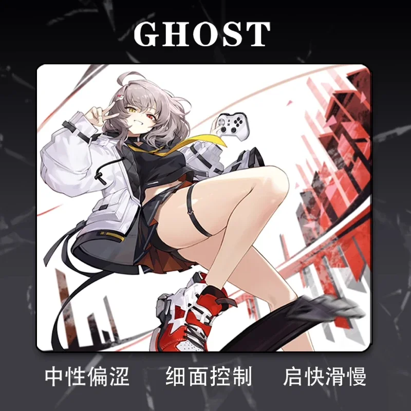 Коврик для мыши Ghost Aria Dreaming на заказ, нейтральный астрономический нескользящий игровой настольный коврик в стиле аниме 490X420X4MM Fps Csgo, прецизионная окантовка для геймеров
Коврик для мыши Ghost Aria Dreaming на заказ, нейтральный астрономический нескользящий игровой настольный коврик в стиле аниме 490X420X4MM Fps Csgo, прецизионная окантовка для геймеров