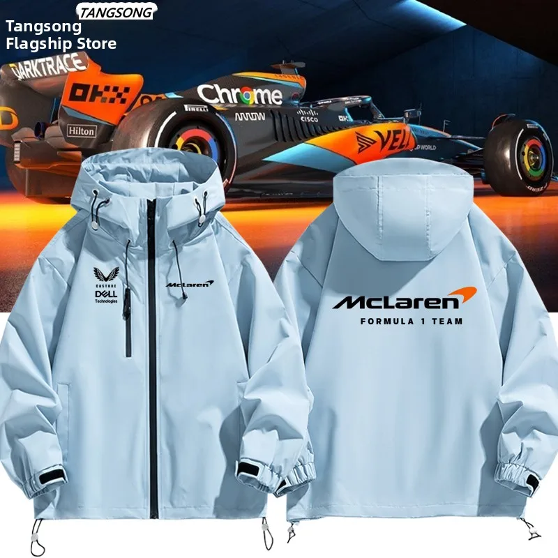 Мужская ветрозащитная куртка McLaren F Racing для болельщиков, молодежная, модная, с длинными рукавами, капюшоном и молнией, из полиэстера и нейлона
Мужская ветрозащитная куртка McLaren F Racing для болельщиков, молодежная, модная, с длинными рукавами, капюшоном и молнией, из полиэстера и нейлона