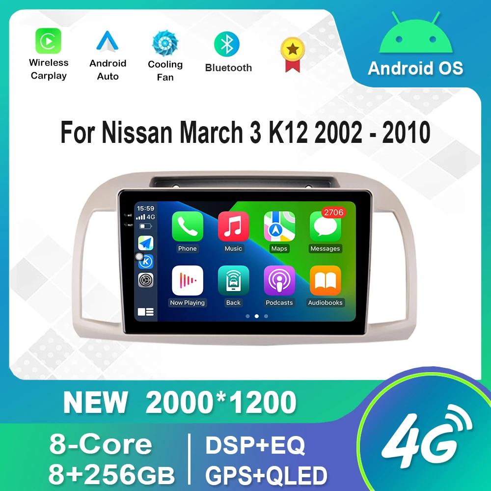 For Nissan March 3 K12 2002 - 2010 Android Auto HD Touch Screen Video Multimedia Player DSP 4G WiFi Bluetooth GPS
For Nissan March 3 K12 2002 - 2010 Android Auto HD Touch Screen Video Multimedia Player DSP 4G WiFi Bluetooth GPS