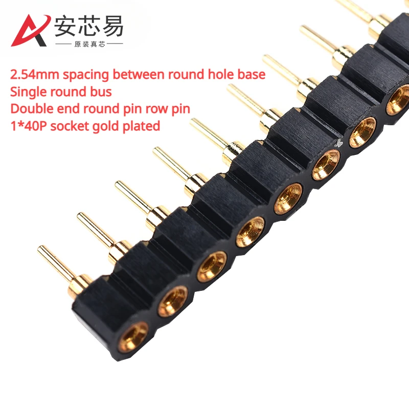 Round hole female socket 2.54mm pitch single round female double-ended round pin pin 1*40P socket gold-plated
Round hole female socket 2.54mm pitch single round female double-ended round pin pin 1*40P socket gold-plated