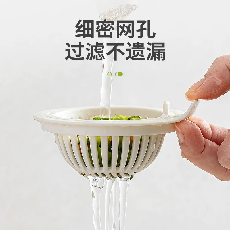 Kitchen sink filter screen, sewer anti clogging device, household sink, sink, vegetable basin, drain basket, water filter
Kitchen sink filter screen, sewer anti clogging device, household sink, sink, vegetable basin, drain basket, water filter
