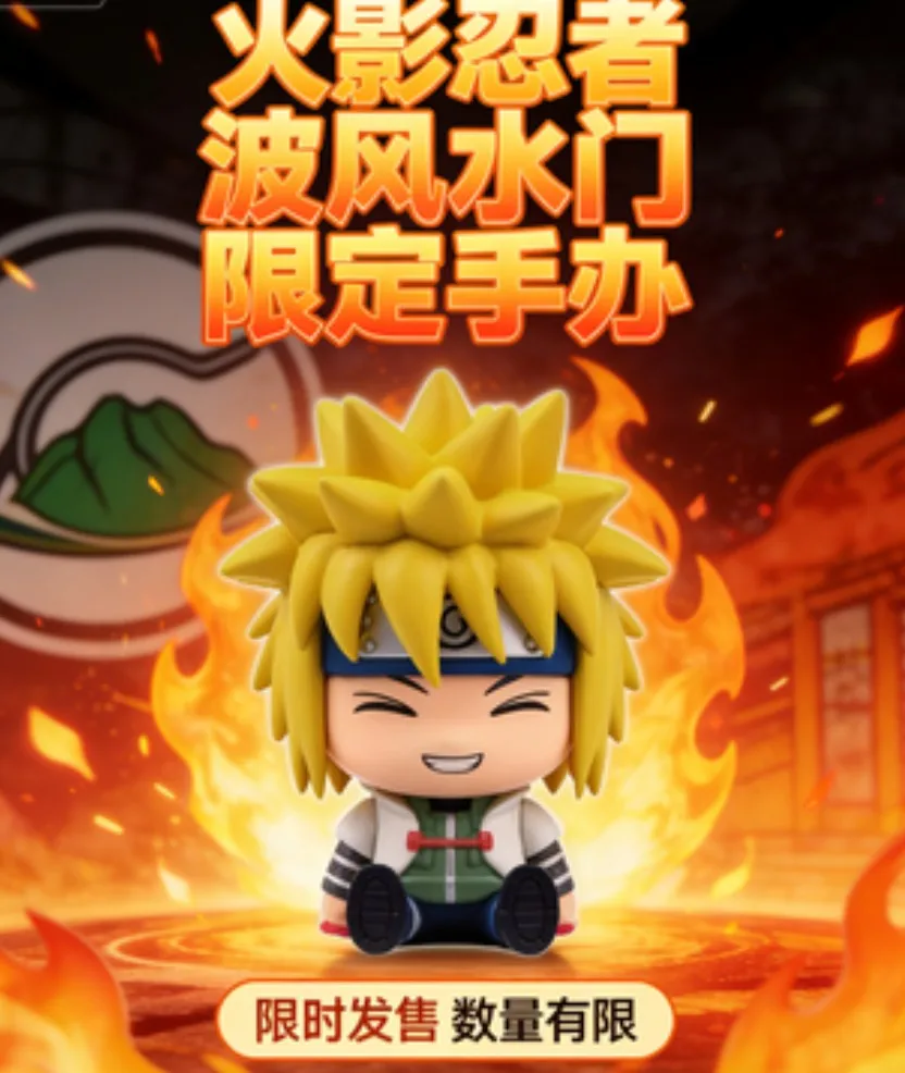 9cm Naruto Anime Figure Uzumaki Naruto Kakashi Uchiha Sasuke Itachi Cute Toys Q Figurals Action Figurine Model
9cm Naruto Anime Figure Uzumaki Naruto Kakashi Uchiha Sasuke Itachi Cute Toys Q Figurals Action Figurine Model