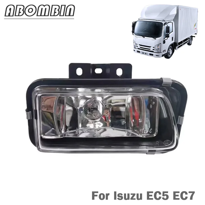 Передняя противотуманная фара для Isuzu EC5 EC7 ES5 ES7
Передняя противотуманная фара для Isuzu EC5 EC7 ES5 ES7