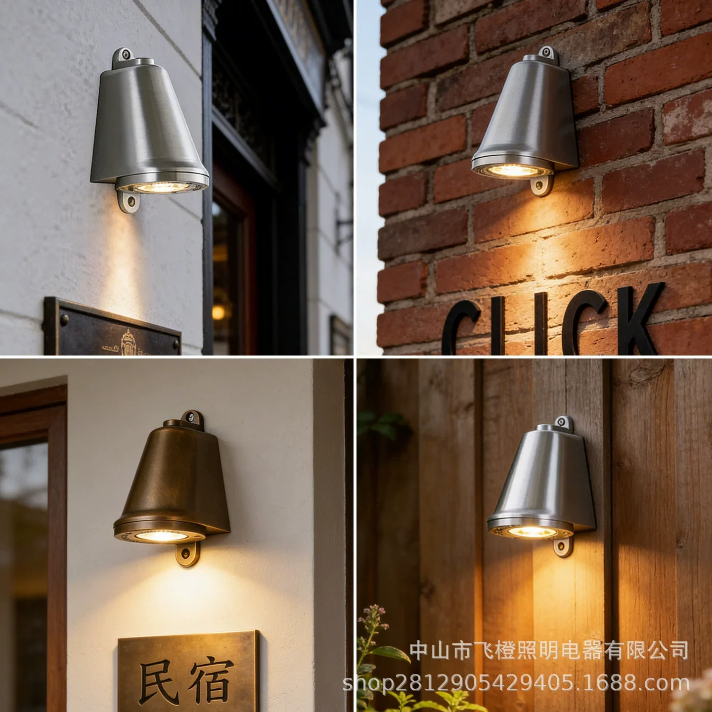 NEW Industrial Style Outdoor Porch Lights Door Head Spotlight Vintage Homestay Clothing Store Corridor Wall Lamps Warm Light Hot
NEW Industrial Style Outdoor Porch Lights Door Head Spotlight Vintage Homestay Clothing Store Corridor Wall Lamps Warm Light Hot