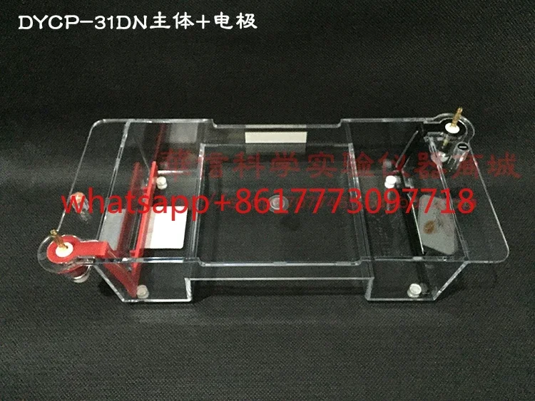 1PCS DYCP-31DN horizontal electrophoresis cell electrophoresis instrument gel plate sampling comb electrode
1PCS DYCP-31DN horizontal electrophoresis cell electrophoresis instrument gel plate sampling comb electrode
