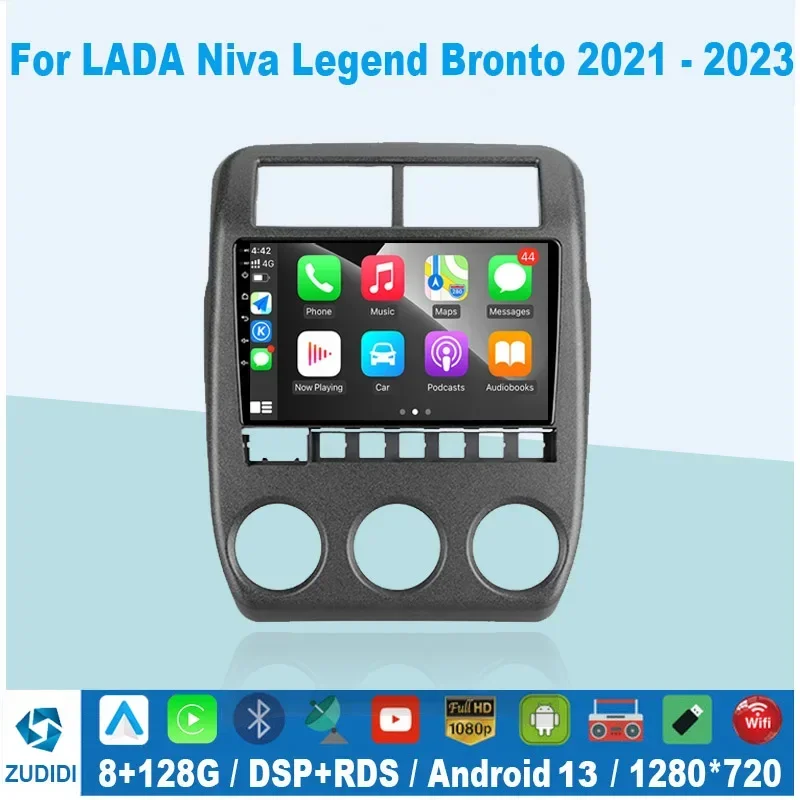 DVR Android 13 2 Din Car Radio multimedia video player for Lada NIVA 2021 2022 2023 IPS GPS SIM navigation audio 2din no dvd
DVR Android 13 2 Din Car Radio multimedia video player for Lada NIVA 2021 2022 2023 IPS GPS SIM navigation audio 2din no dvd
