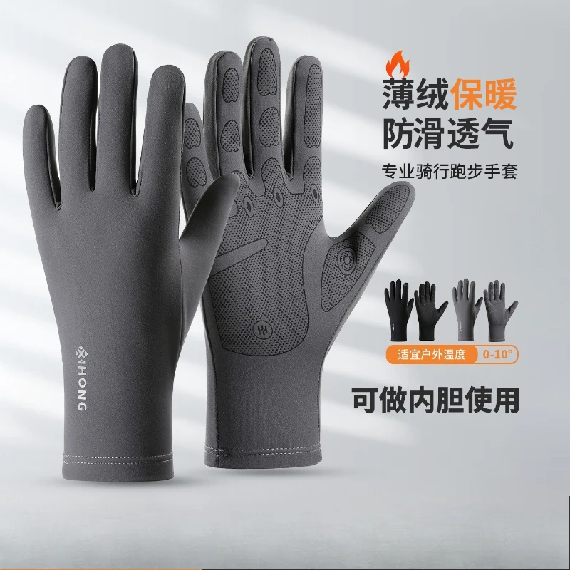 Winter Warm Non-slip Riding Gloves Fleece Linning Cozy Waterproof Touchscreen Equestrian Gloves for Horse Riding Cycling Skiing
Winter Warm Non-slip Riding Gloves Fleece Linning Cozy Waterproof Touchscreen Equestrian Gloves for Horse Riding Cycling Skiing