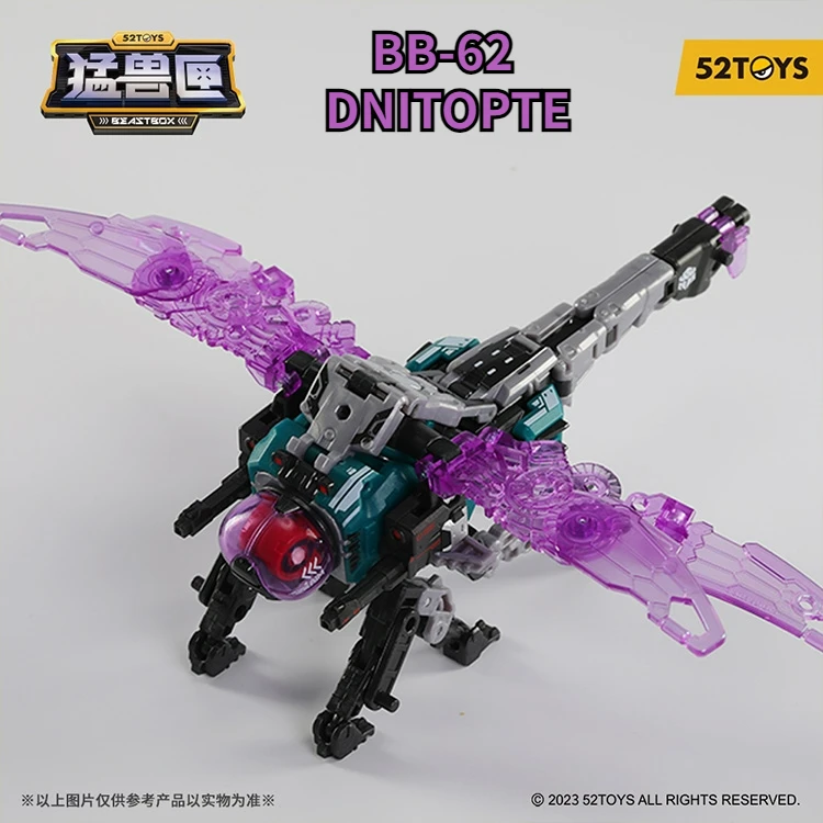 In Stock 52toys Beastbox Bb-62 Dragonfly Warcraft Radio Commander Coleccionable Large Cube Two Forms Of Deformation
In Stock 52toys Beastbox Bb-62 Dragonfly Warcraft Radio Commander Coleccionable Large Cube Two Forms Of Deformation