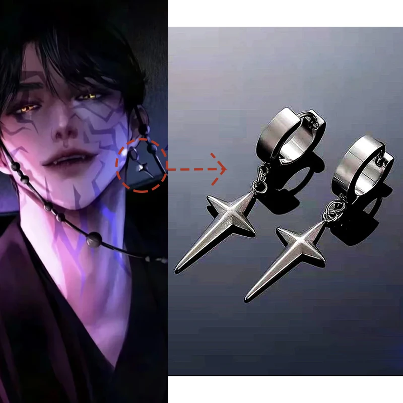 Серьги из нержавеющей стали Move K-Pop Demon, модные простые круглые пряжки для ушей с крестом и звездой, крутые стильные ювелирные изделия, украшение для косплея
Серьги из нержавеющей стали Move K-Pop Demon, модные простые круглые пряжки для ушей с крестом и звездой, крутые стильные ювелирные изделия, украшение для косплея