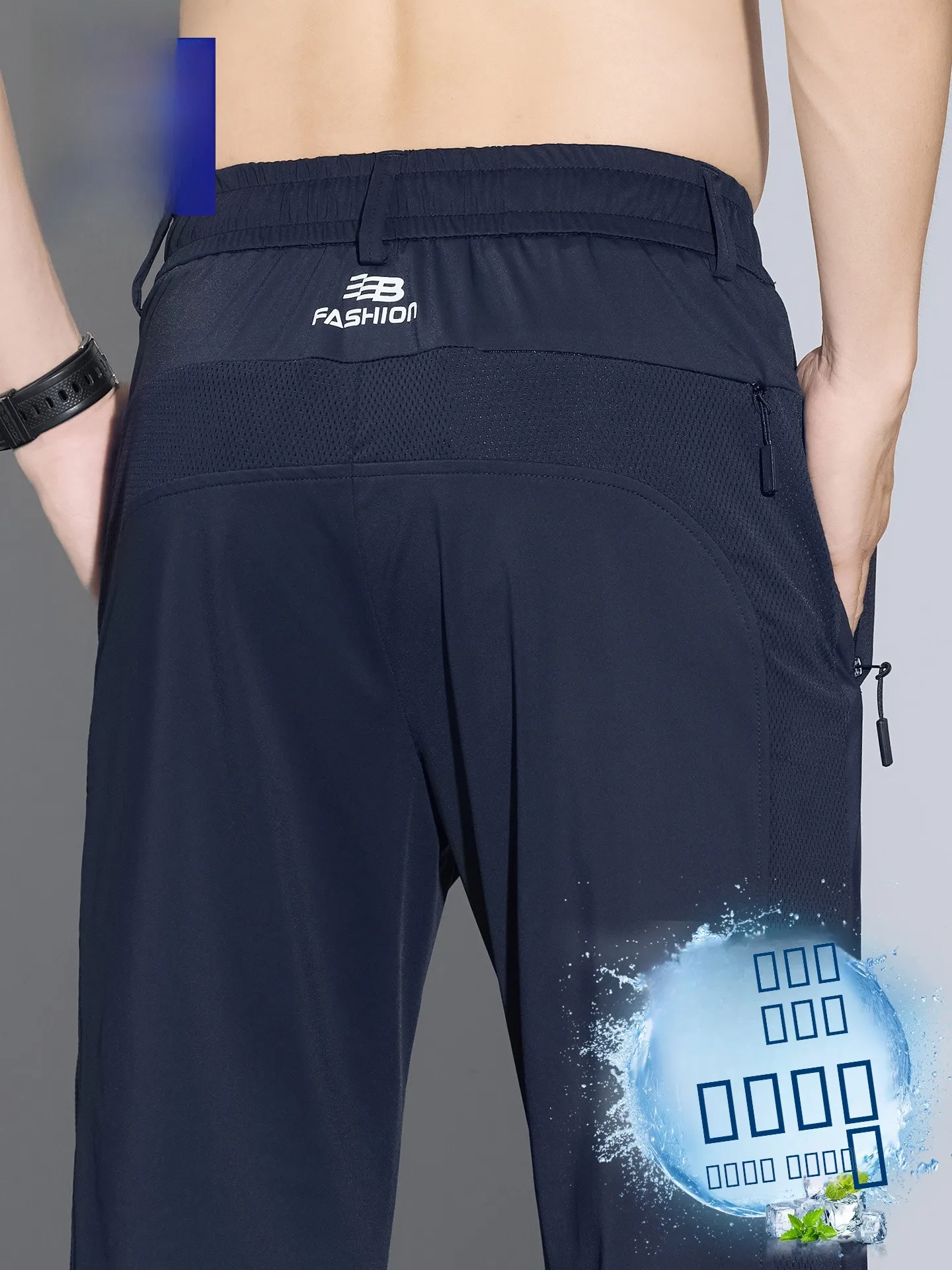 Lormen Men's Summer Ice Silk Mesh Casual Pants Thin Breathable Quick Dry Sport Universal Straight Leg Long Pants
Lormen Men's Summer Ice Silk Mesh Casual Pants Thin Breathable Quick Dry Sport Universal Straight Leg Long Pants