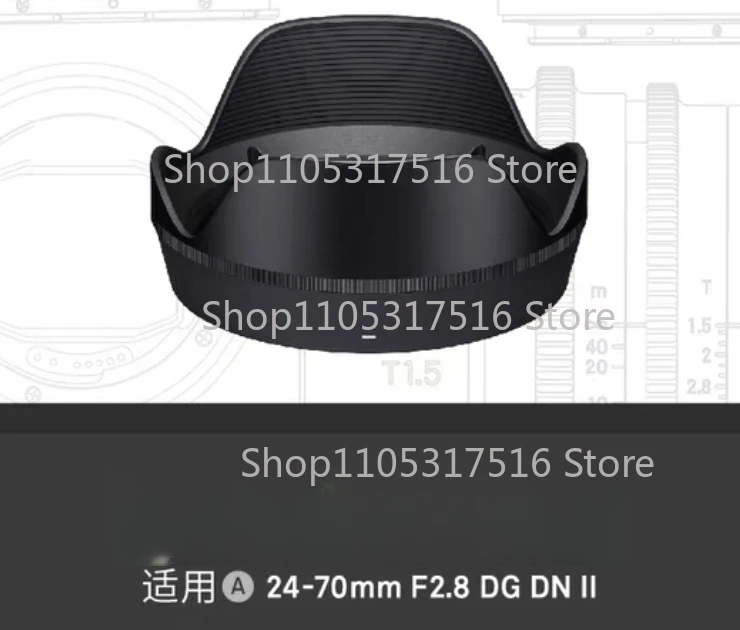 Оригинальный передний кожух LH878-05 для объектива Sigma 24-70mm F2.8 DG DN II (φ82mm)
Оригинальный передний кожух LH878-05 для объектива Sigma 24-70mm F2.8 DG DN II (φ82mm)