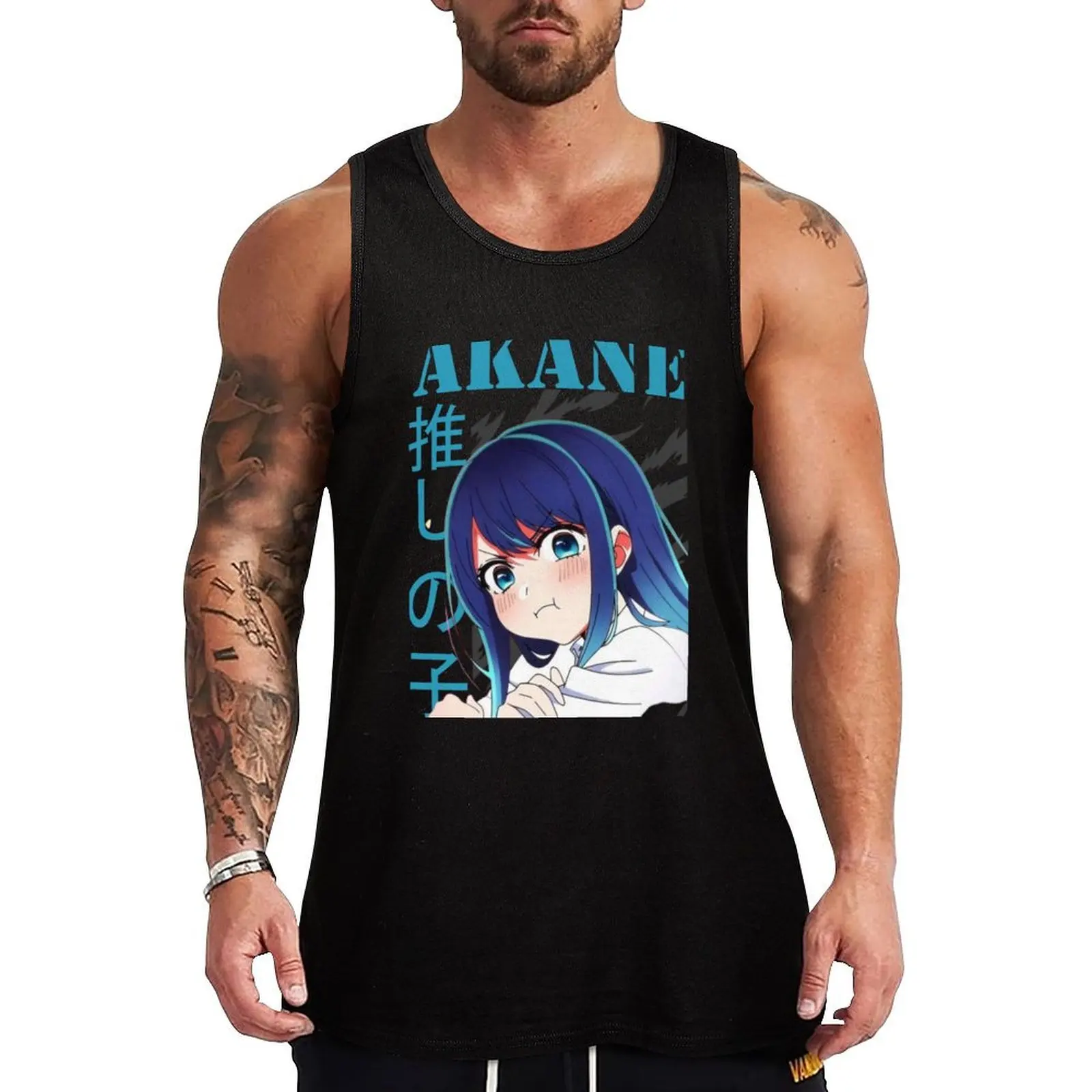 Kurokawa Akane Cute Tank Top Men's sports t-shirt gym man sexycostume best selling products
Kurokawa Akane Cute Tank Top Men's sports t-shirt gym man sexycostume best selling products