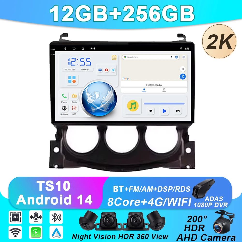 Android 14 Auto Radio For Nissan 370 Z 370Z 2009 - 2012 Car GPS Navigation Radio Multimedia Player Stereo Head Unit 4G WIFI DSP
Android 14 Auto Radio For Nissan 370 Z 370Z 2009 - 2012 Car GPS Navigation Radio Multimedia Player Stereo Head Unit 4G WIFI DSP