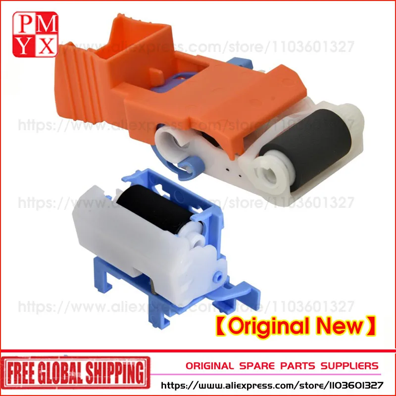 Оригинальный новый для HP E62555, E62565, E62575, E60055, внешний ролик для подбора, фотоаксессуары
Оригинальный новый для HP E62555, E62565, E62575, E60055, внешний ролик для подбора, фотоаксессуары