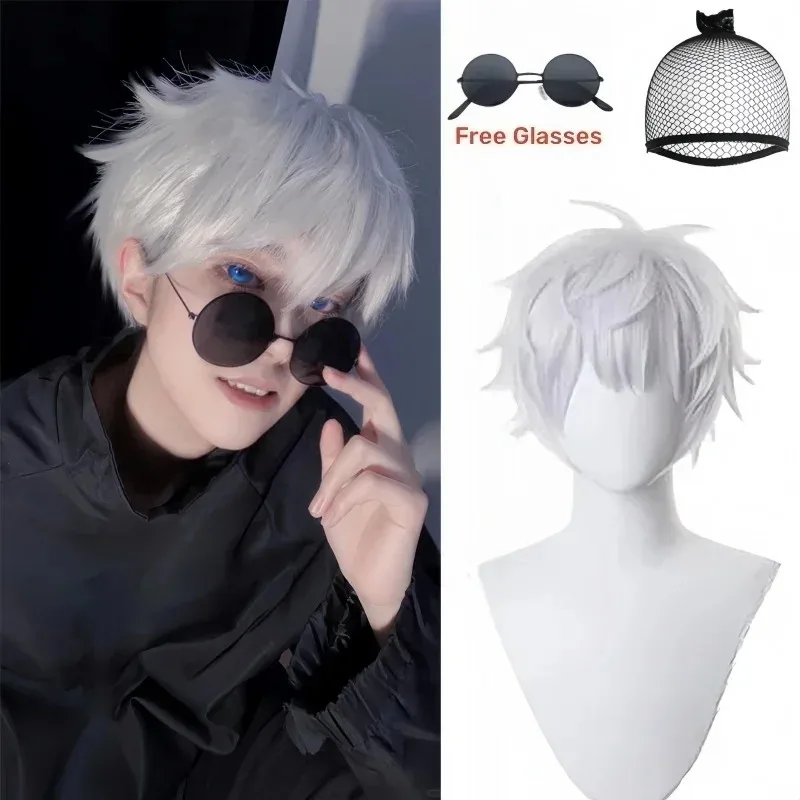 Jujutsu Kaisen Cosplay Wig Gojo Satoru Wig with Black Glasses Silver White Wig with Wig Cap for Cosplay Halloween Costume Party
Jujutsu Kaisen Cosplay Wig Gojo Satoru Wig with Black Glasses Silver White Wig with Wig Cap for Cosplay Halloween Costume Party