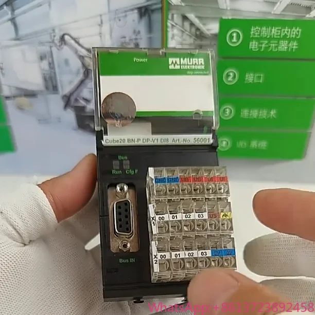 Original MURR Module 56001 56005 56006 Made in Czech Republic
Original MURR Module 56001 56005 56006 Made in Czech Republic