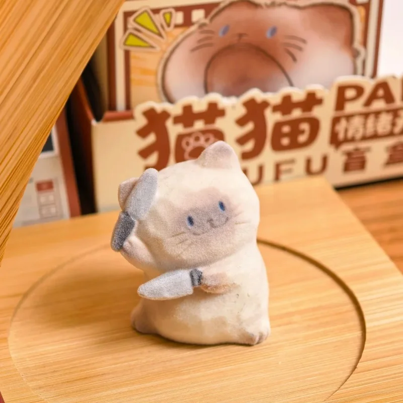 Original Plush Cat Pal Emotion Performance Blind Box Cute Siamese Cat Different Emotions Mystery Box Girl Kawaii Birthday Gift
Original Plush Cat Pal Emotion Performance Blind Box Cute Siamese Cat Different Emotions Mystery Box Girl Kawaii Birthday Gift