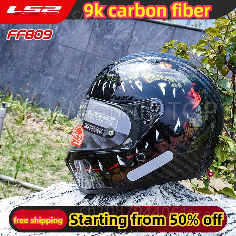 LS2 Мотоциклетный шлем из углеродного волокна 9K Harley Ретро Полный шлем Мужской и женский гоночный локомотив 4-сезонный LS2 FF809
LS2 Мотоциклетный шлем из углеродного волокна 9K Harley Ретро Полный шлем Мужской и женский гоночный локомотив 4-сезонный LS2 FF809