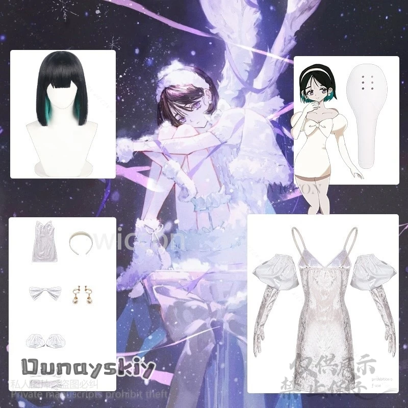 Anime Alien Stage Cosplay Sua Costume 6 PCS Headwear Earring White Velvet High Quality Dress Suspenders Lolita Propsじらいけい
Anime Alien Stage Cosplay Sua Costume 6 PCS Headwear Earring White Velvet High Quality Dress Suspenders Lolita Propsじらいけい