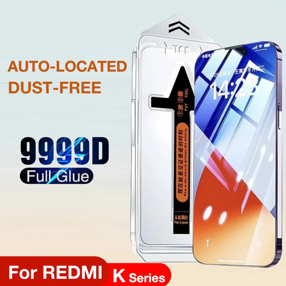 Защита экрана из закаленного стекла для Redmi K60 Pro K60e K50 K40 K30 K20 K30i K30s 9 10X Plus I
Защита экрана из закаленного стекла для Redmi K60 Pro K60e K50 K40 K30 K20 K30i K30s 9 10X Plus I