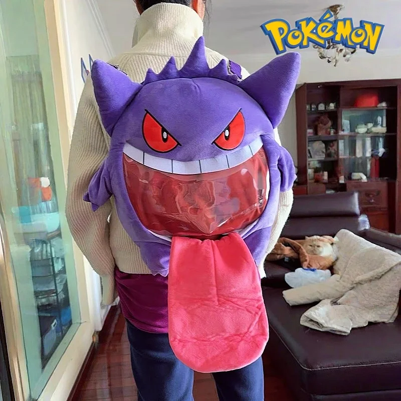 Bilibili Goods Pokemon Gengar Soft Plush Ita Bag UWA Series Co Branded For Anime Fans Daily Travel Outdoor Collectible
Bilibili Goods Pokemon Gengar Soft Plush Ita Bag UWA Series Co Branded For Anime Fans Daily Travel Outdoor Collectible