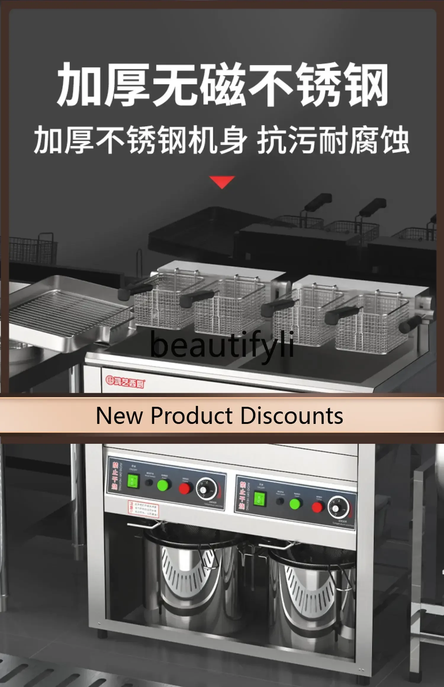 HR Electric Fryer Commercial Deep Fryer Automatic Temperature Control Electric Fryer Double Tank Street Food
HR Electric Fryer Commercial Deep Fryer Automatic Temperature Control Electric Fryer Double Tank Street Food