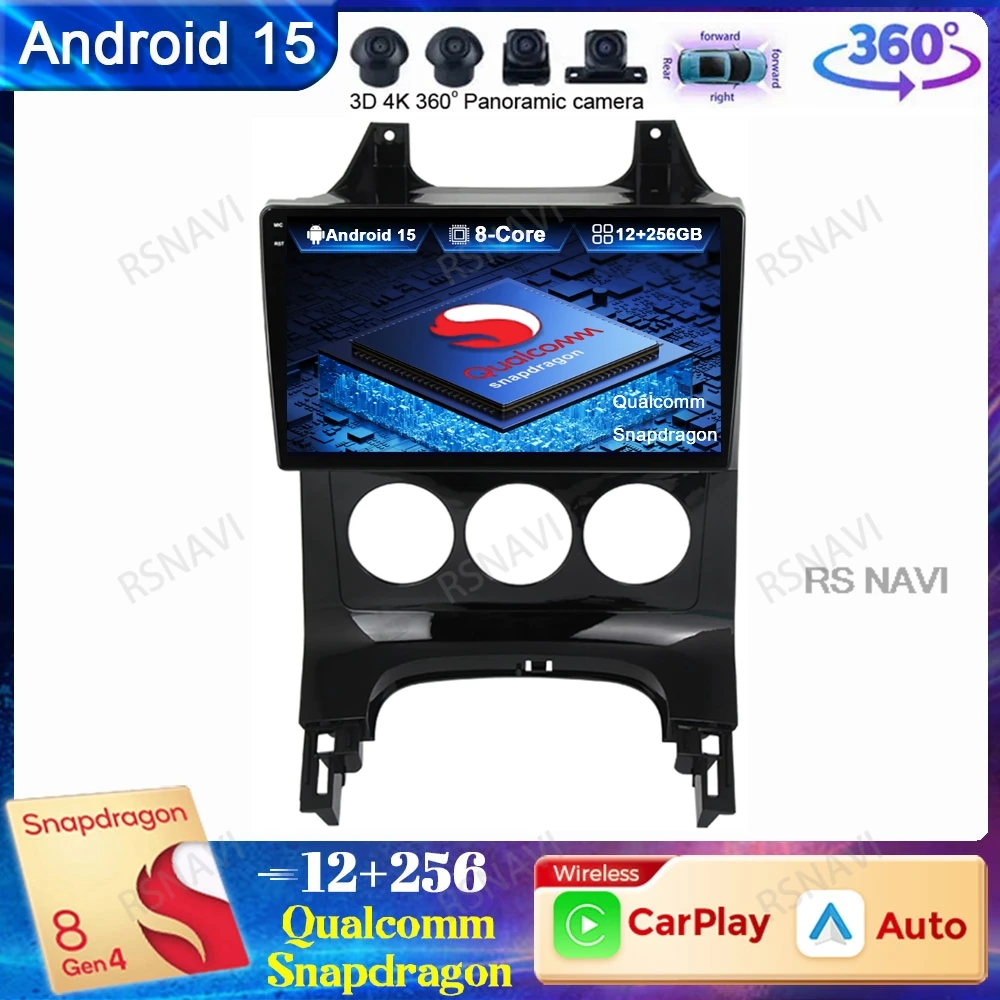 Автомобильный радиоприемник Android 15 для Peugeot 3008 1 2009-2016 Viedo Player Qualcomm GPS Мультимедиа BT DVD Головное устройство Навигация 4G LTE DSP
Автомобильный радиоприемник Android 15 для Peugeot 3008 1 2009-2016 Viedo Player Qualcomm GPS Мультимедиа BT DVD Головное устройство Навигация 4G LTE DSP