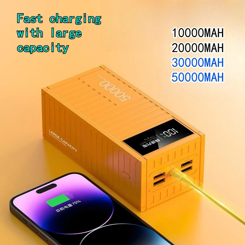 Портативный внешний аккумулятор (Power Bank) с ультрабольшой емкостью от 10000 до 50000 мАч, супербыстрая зарядка 20 Вт, долговечный
Портативный внешний аккумулятор (Power Bank) с ультрабольшой емкостью от 10000 до 50000 мАч, супербыстрая зарядка 20 Вт, долговечный