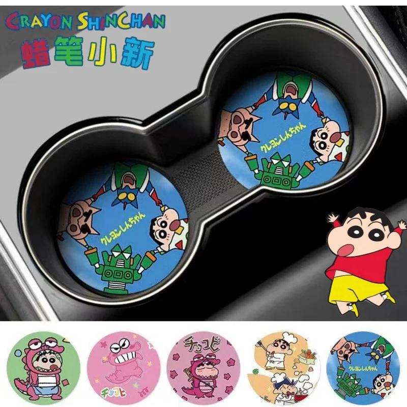 Crayon Shin-chan Nohara Shinnosuke Waniyama San Creative Car Interior Decoration Non-Slip Mat Cute Cartoon Car Storage Coaster
Crayon Shin-chan Nohara Shinnosuke Waniyama San Creative Car Interior Decoration Non-Slip Mat Cute Cartoon Car Storage Coaster