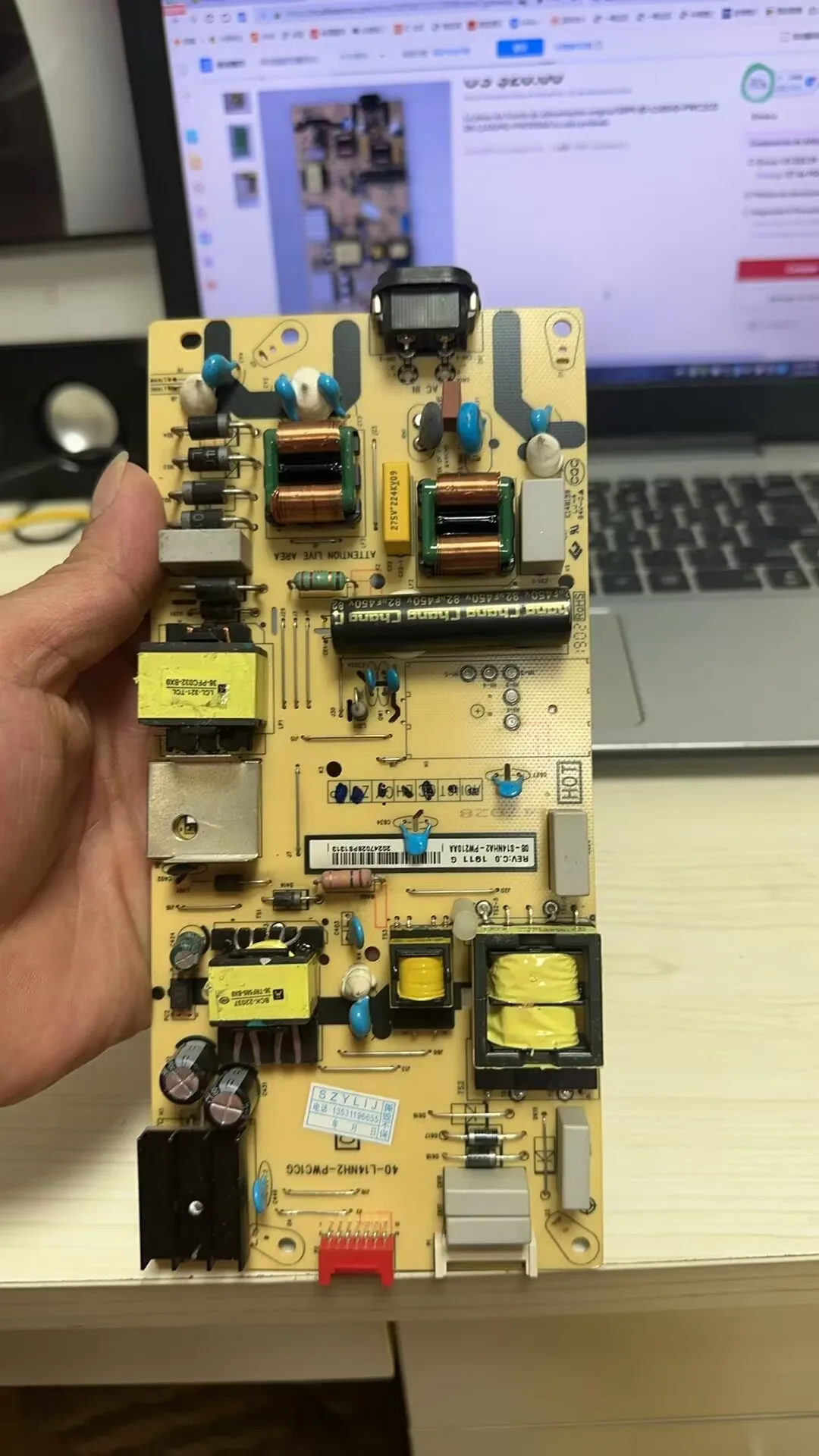 40-L14NH2-PWC1CG Power Supply Board Compatible TCL 49DP600 43U5850C 55U5850C 50U3900C
40-L14NH2-PWC1CG Power Supply Board Compatible TCL 49DP600 43U5850C 55U5850C 50U3900C