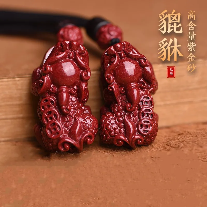 Authentic high content cinnabar Pixiu pendant for men and women's zodiac year portable woolly chain fashionable jewelry necklace
Authentic high content cinnabar Pixiu pendant for men and women's zodiac year portable woolly chain fashionable jewelry necklace