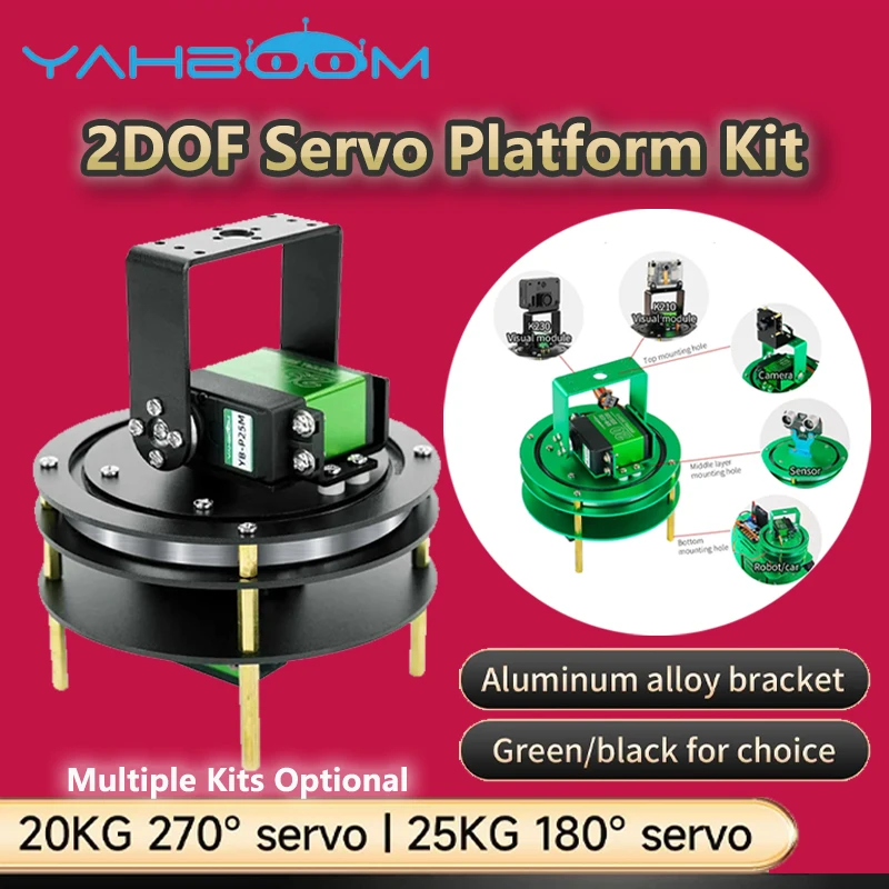 Комплект платформы сервопривода 2DOF для K230/DIY Smart RC автомобиля, электрическая вращающаяся базовая платформа, 20 кг/25 кг, металлический цифровой сервопривод, опционально 
Комплект платформы сервопривода 2DOF для K230/DIY Smart RC автомобиля, электрическая вращающаяся базовая платформа, 20 кг/25 кг, металлический цифровой сервопривод, опционально