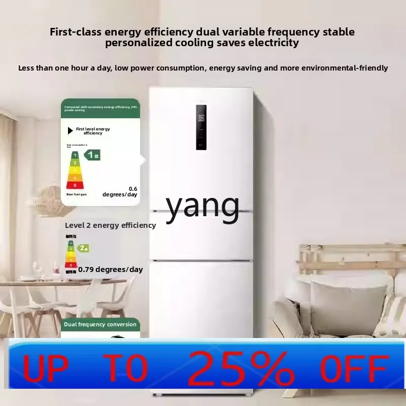 cx ice washing set first-class double frequency conversion refrigerator + drum washing machine
cx ice washing set first-class double frequency conversion refrigerator + drum washing machine