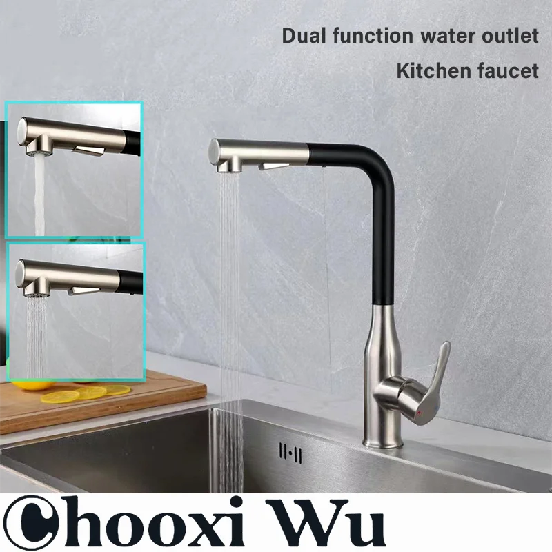 Kitchen pull-out faucet with pull-down spray, dual-mode water flow, pull-out range 60 cm
Kitchen pull-out faucet with pull-down spray, dual-mode water flow, pull-out range 60 cm